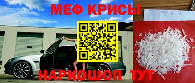 мдма Тверь